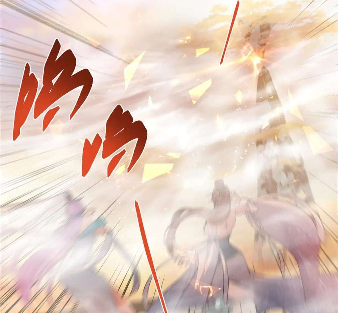 Page 51 of Chapter 447