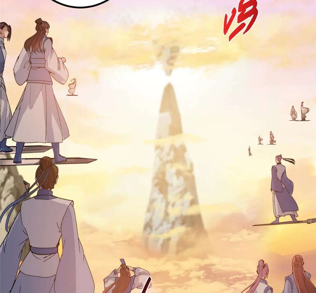Page 57 of Chapter 447