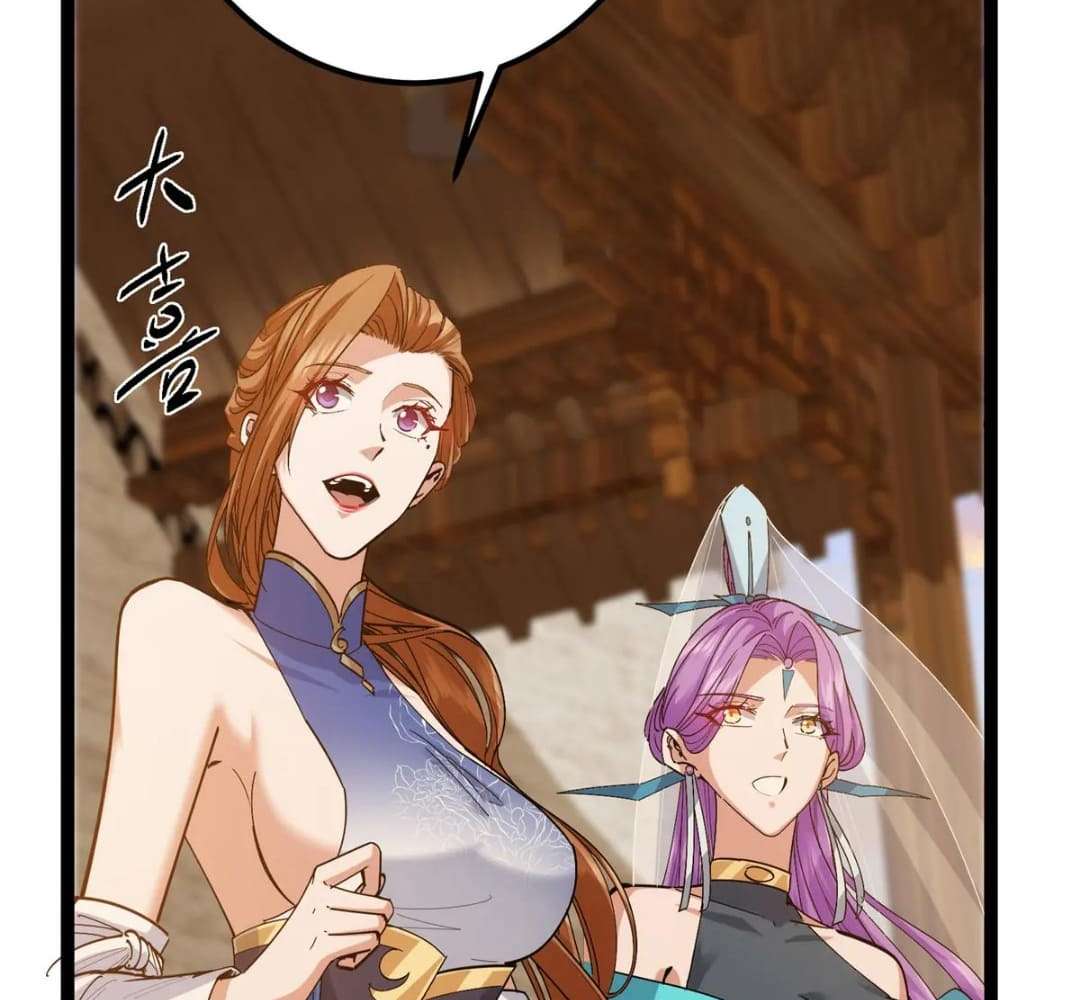 Page 71 of Chapter 447