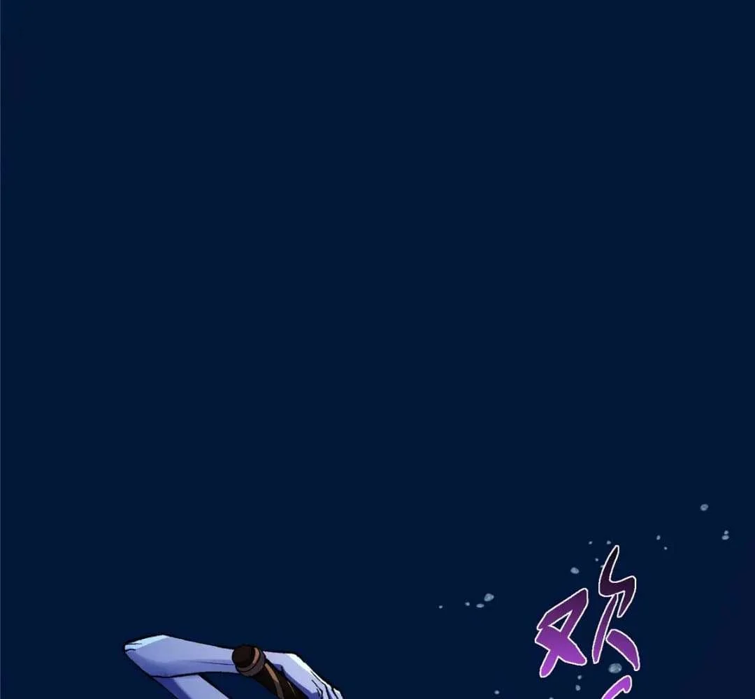 Page 92 of Chapter 447