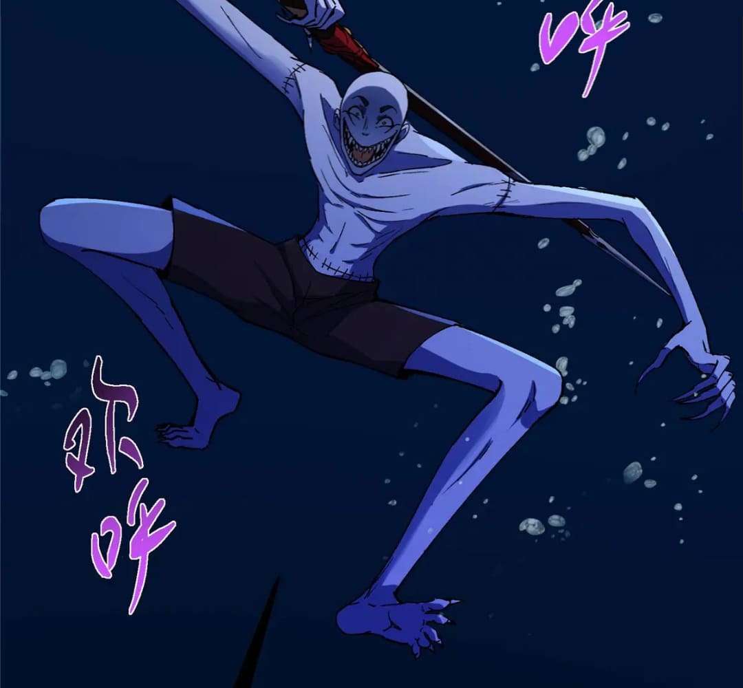 Page 93 of Chapter 447