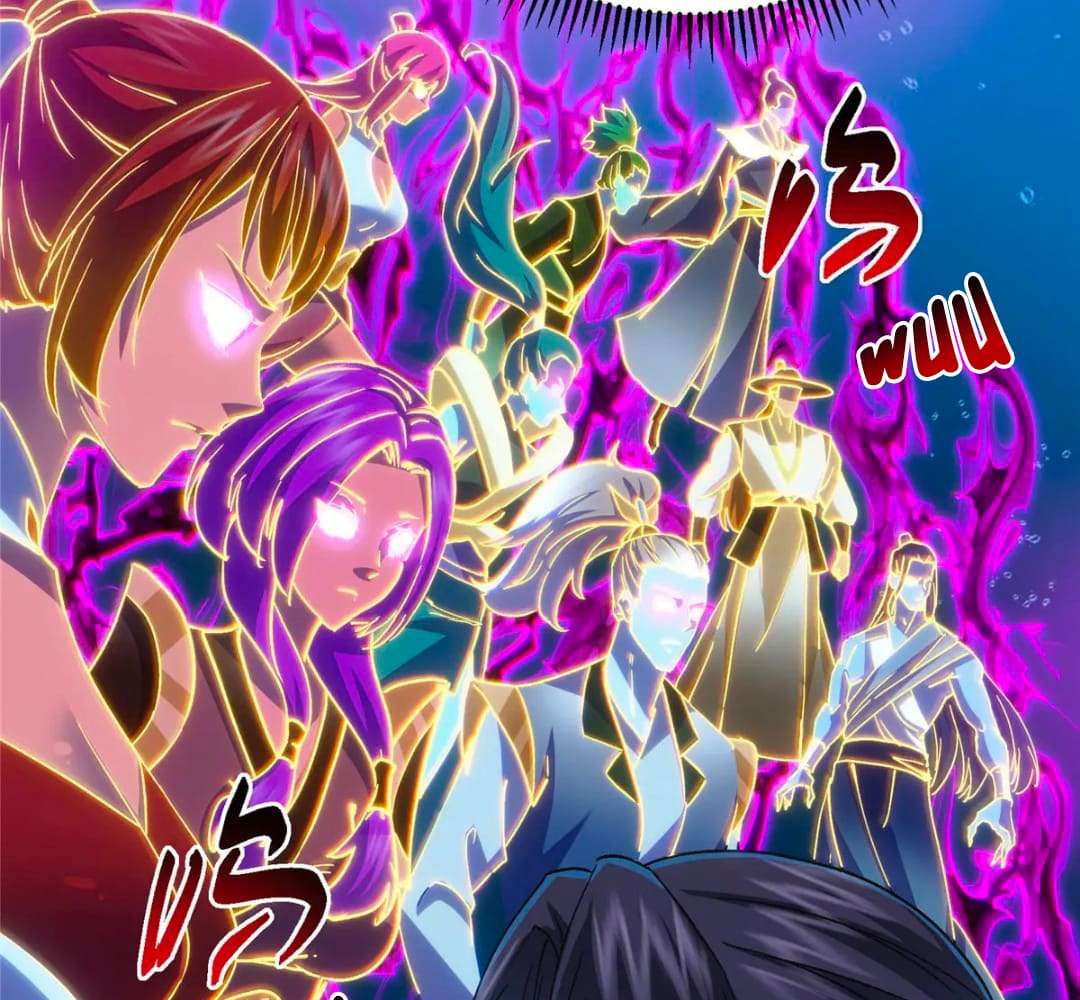 Page 111 of Chapter 448