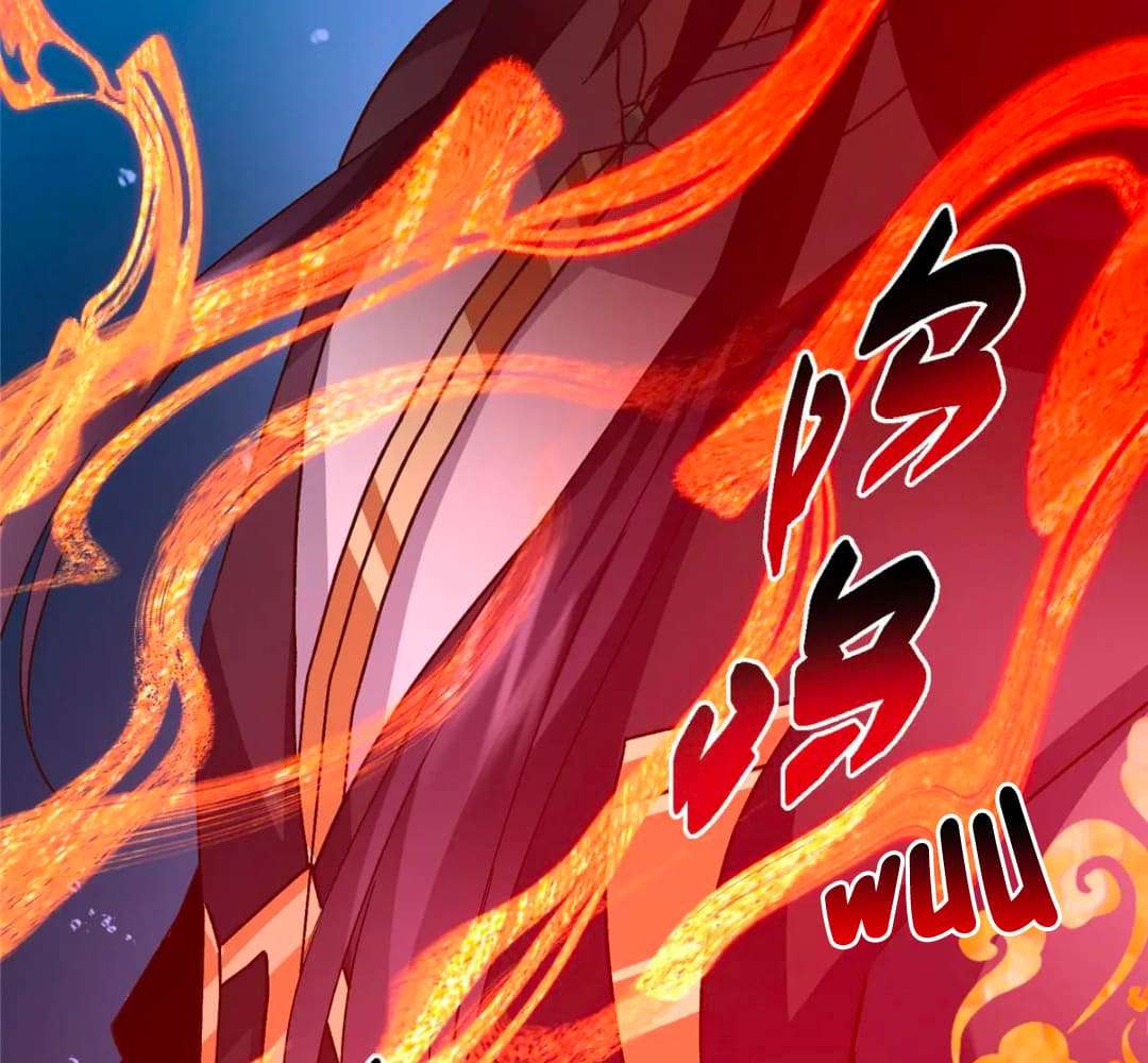 Page 118 of Chapter 448