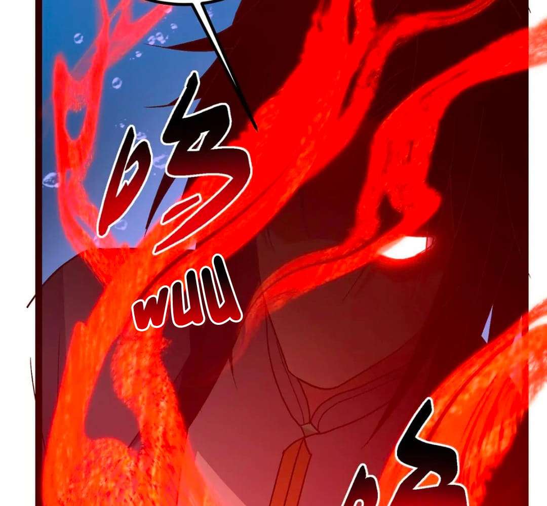 Page 120 of Chapter 448