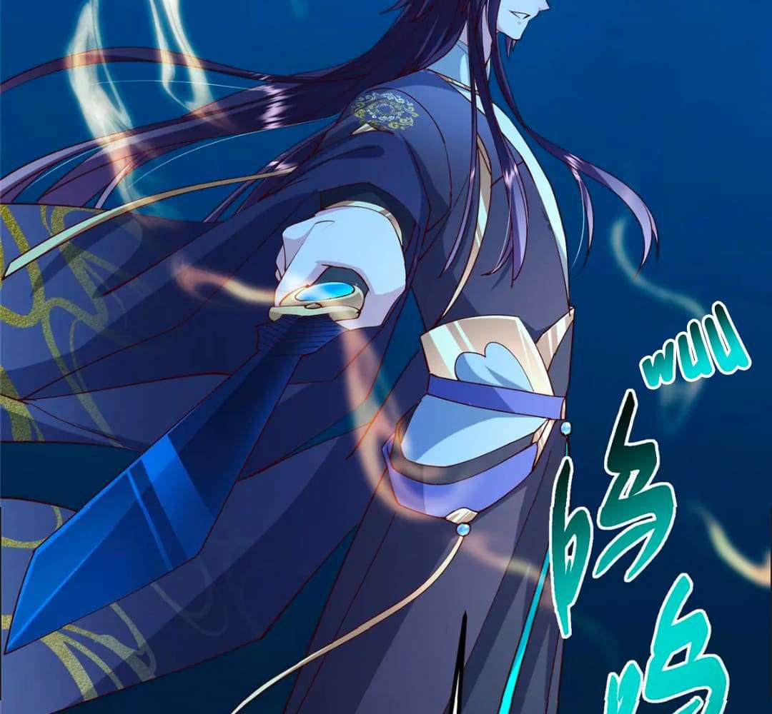 Page 17 of Chapter 448