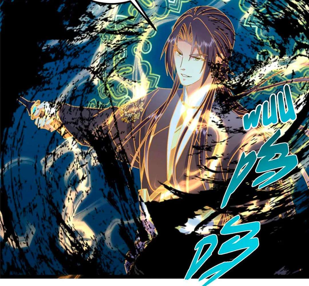 Page 48 of Chapter 448