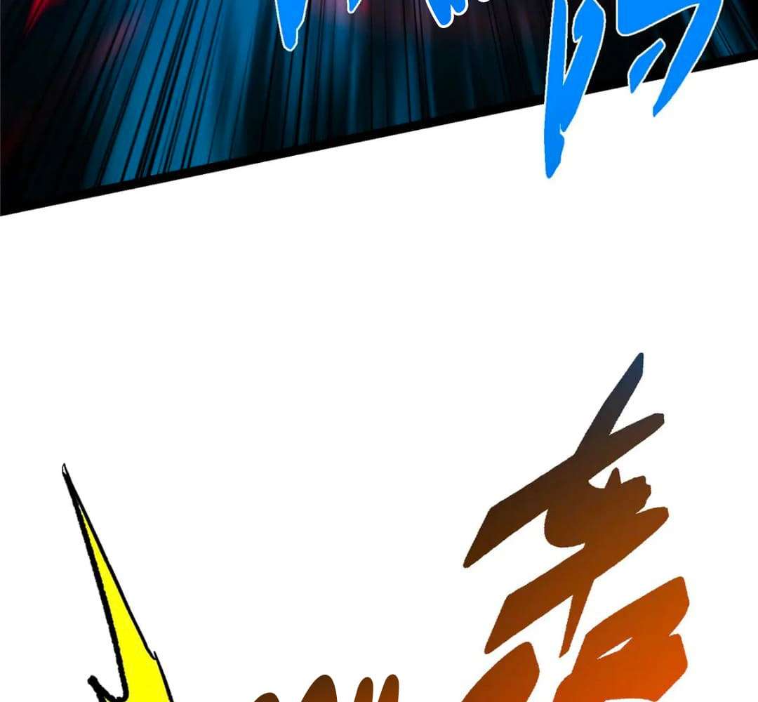 Page 52 of Chapter 448