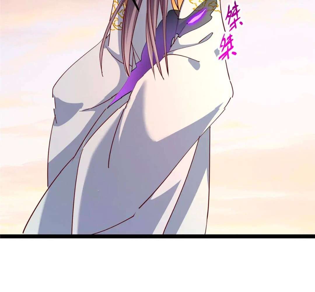 Page 70 of Chapter 448