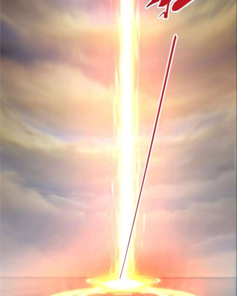 Page 107 of Chapter 449