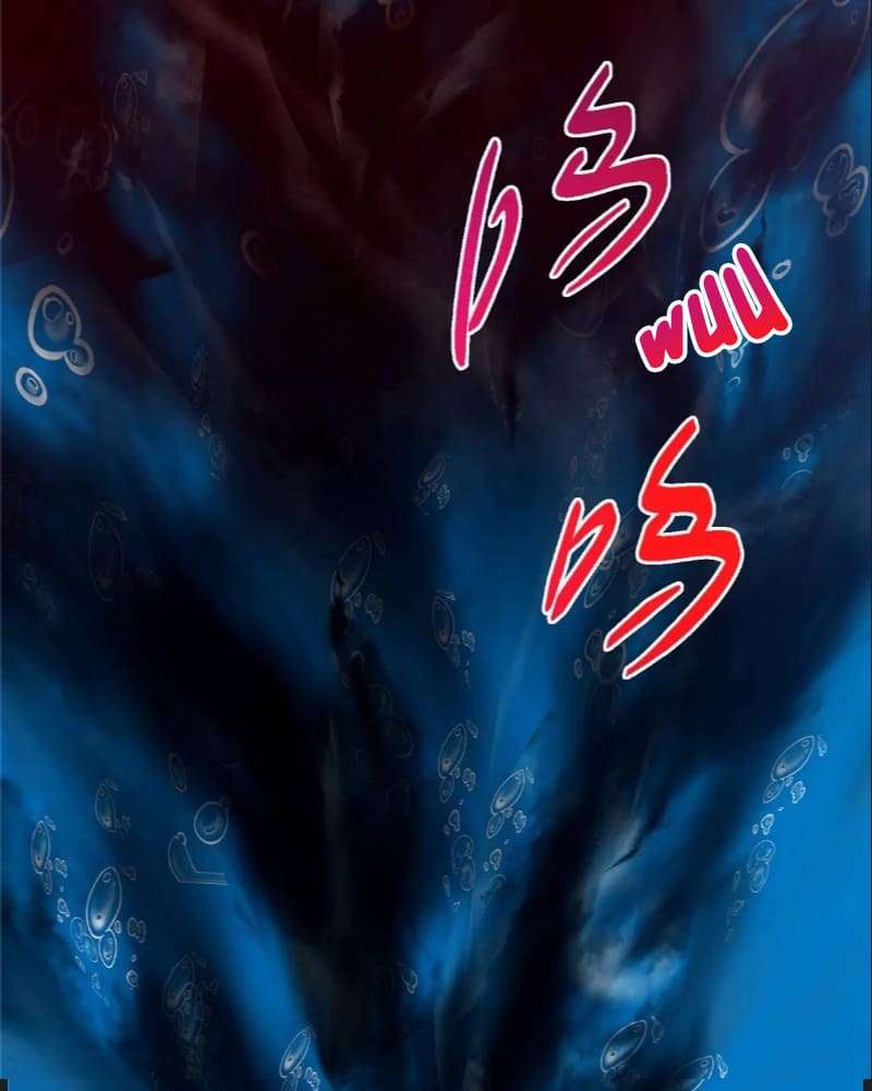 Page 43 of Chapter 449