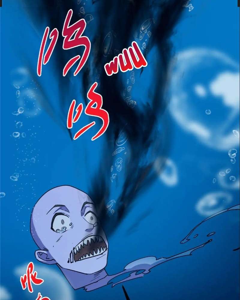 Page 44 of Chapter 449