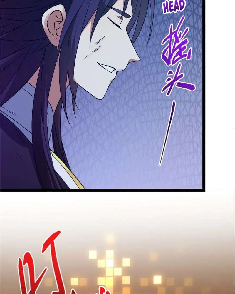 Page 60 of Chapter 449