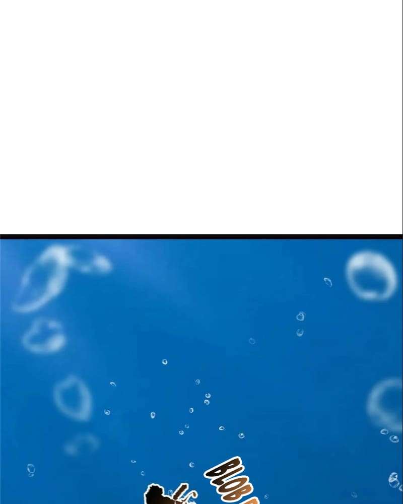 Page 79 of Chapter 449