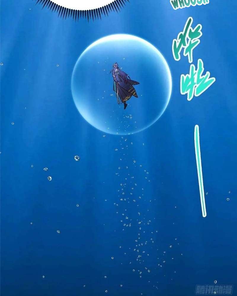 Page 103 of Chapter 450