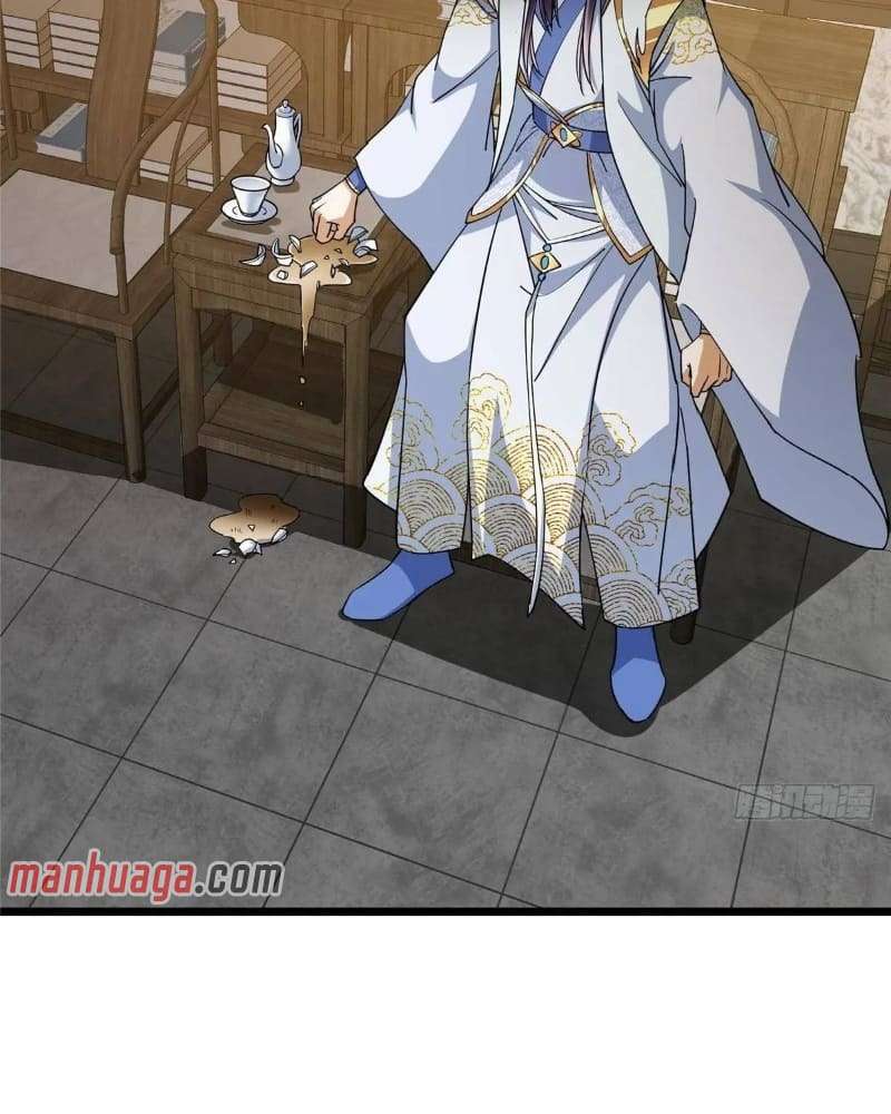 Page 110 of Chapter 450