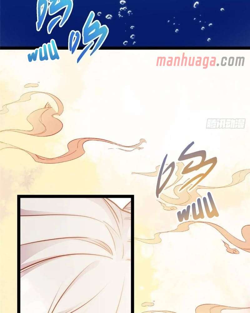 Page 30 of Chapter 450