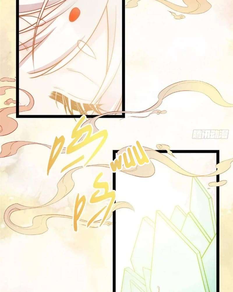 Page 31 of Chapter 450