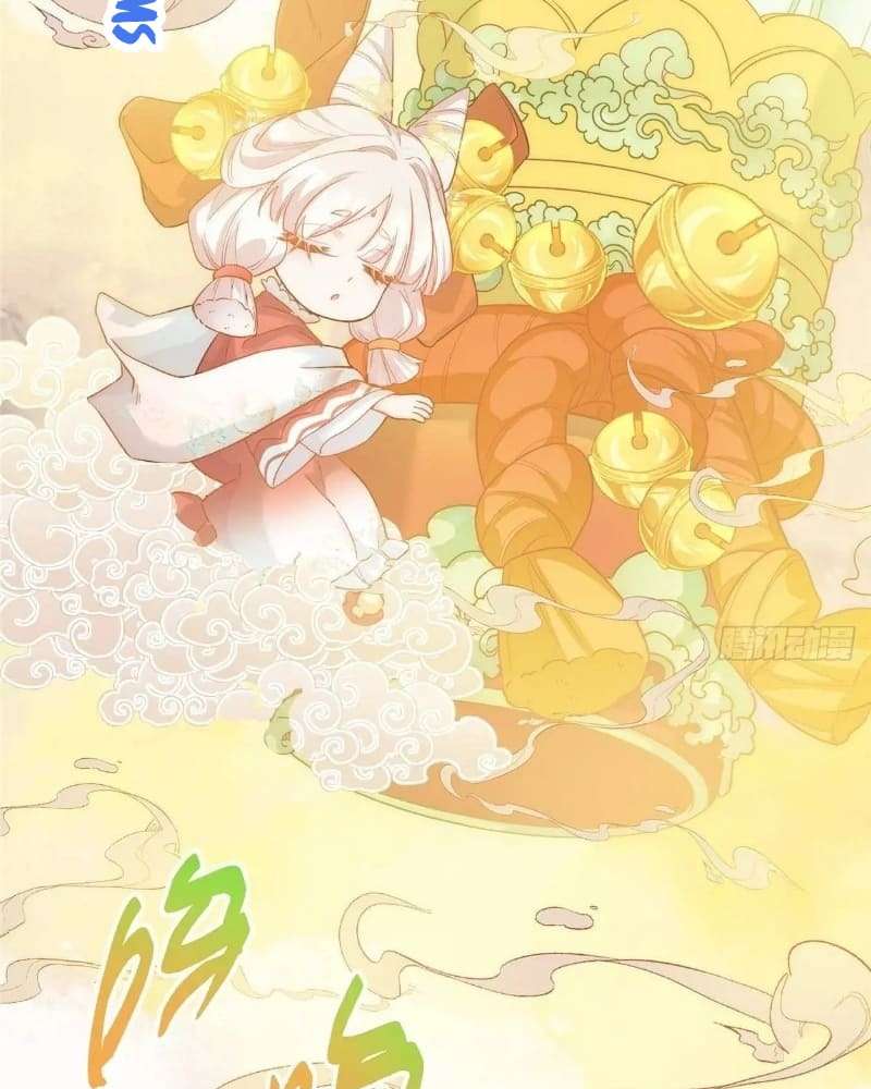 Page 33 of Chapter 450