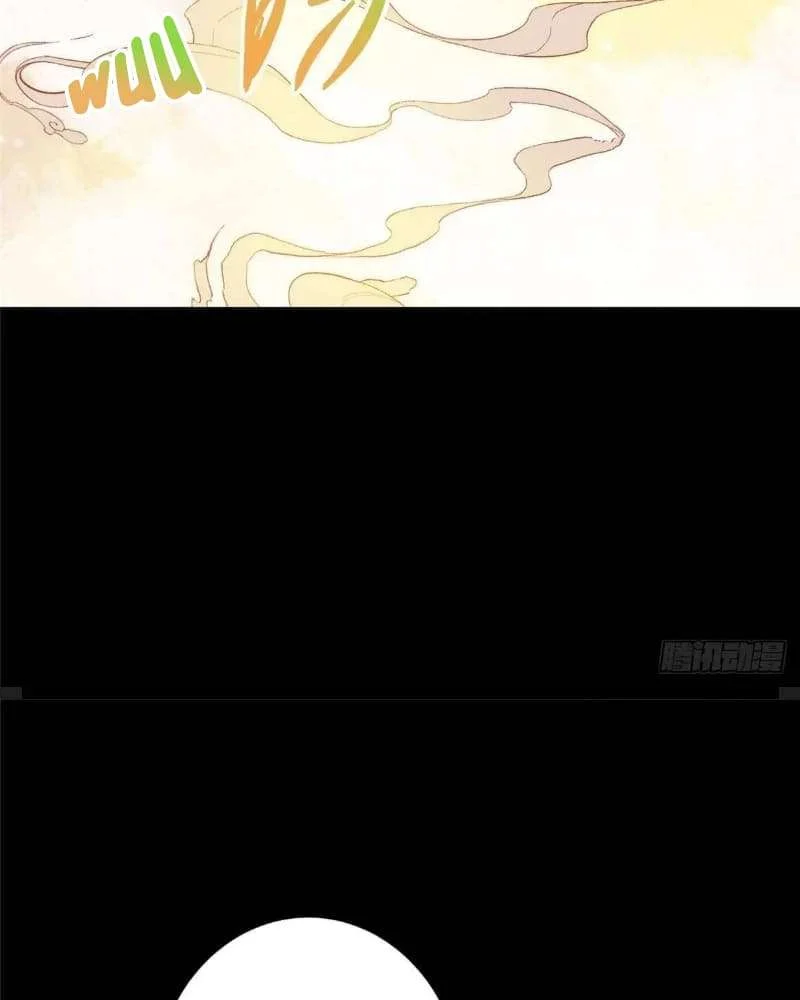 Page 34 of Chapter 450