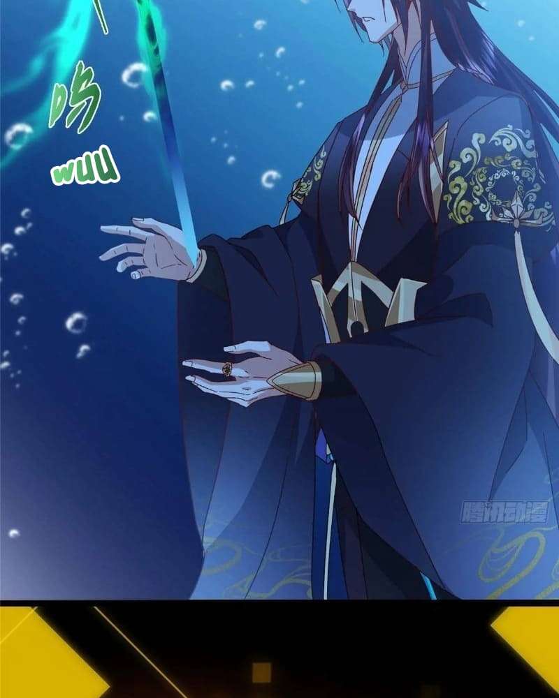 Page 73 of Chapter 450