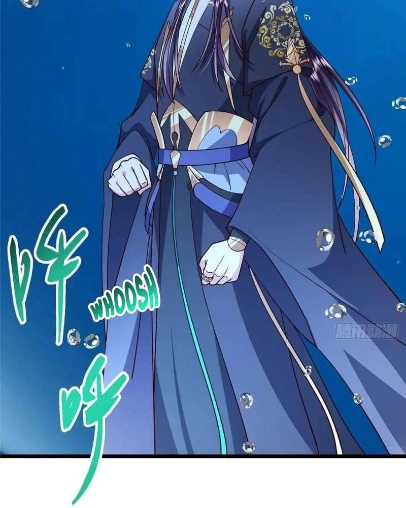 Page 98 of Chapter 450