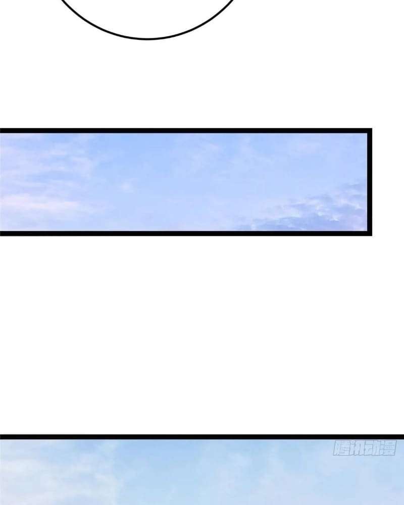 Page 32 of Chapter 451