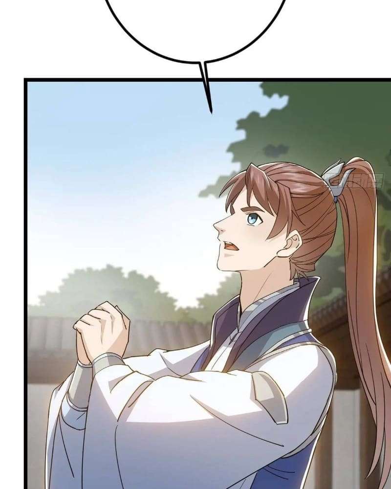 Page 60 of Chapter 451