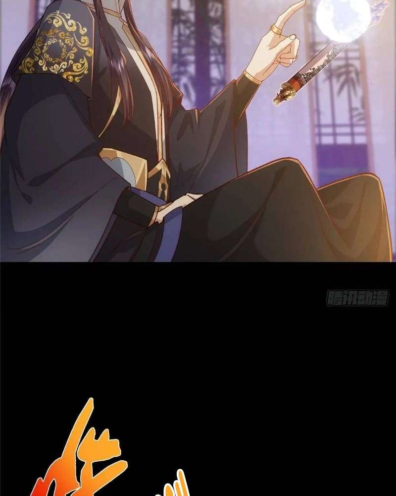 Page 41 of Chapter 452