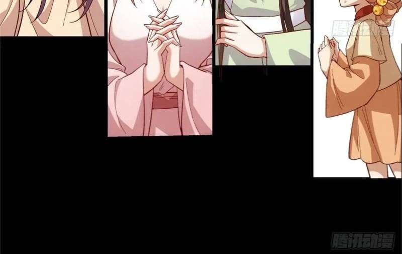 Page 49 of Chapter 452