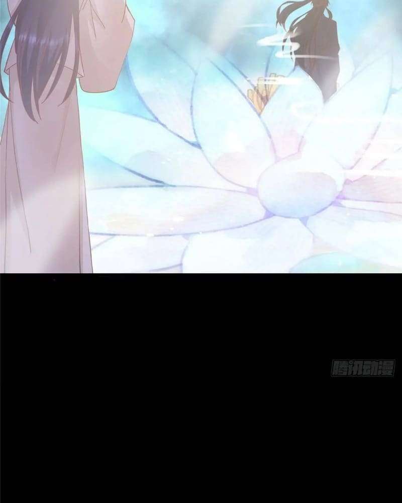 Page 62 of Chapter 452