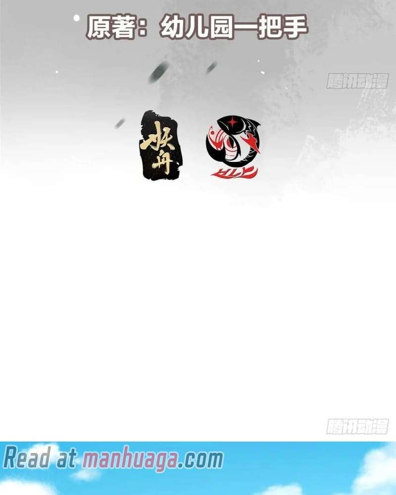 Page 6 of Chapter 453