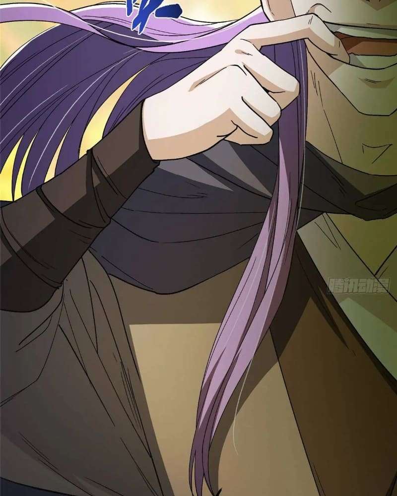 Page 103 of Chapter 453
