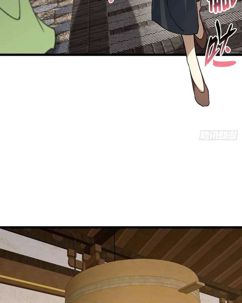 Page 16 of Chapter 453