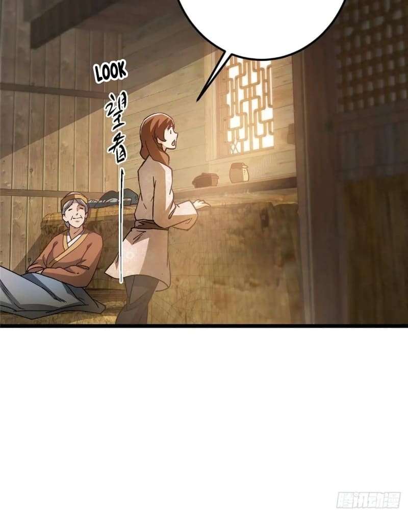 Page 59 of Chapter 453