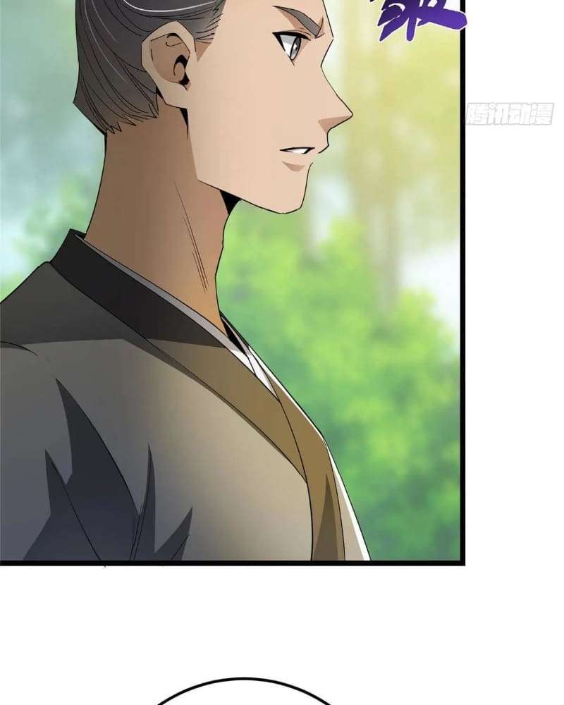 Page 90 of Chapter 453