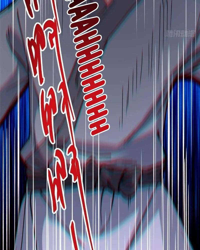 Page 111 of Chapter 454