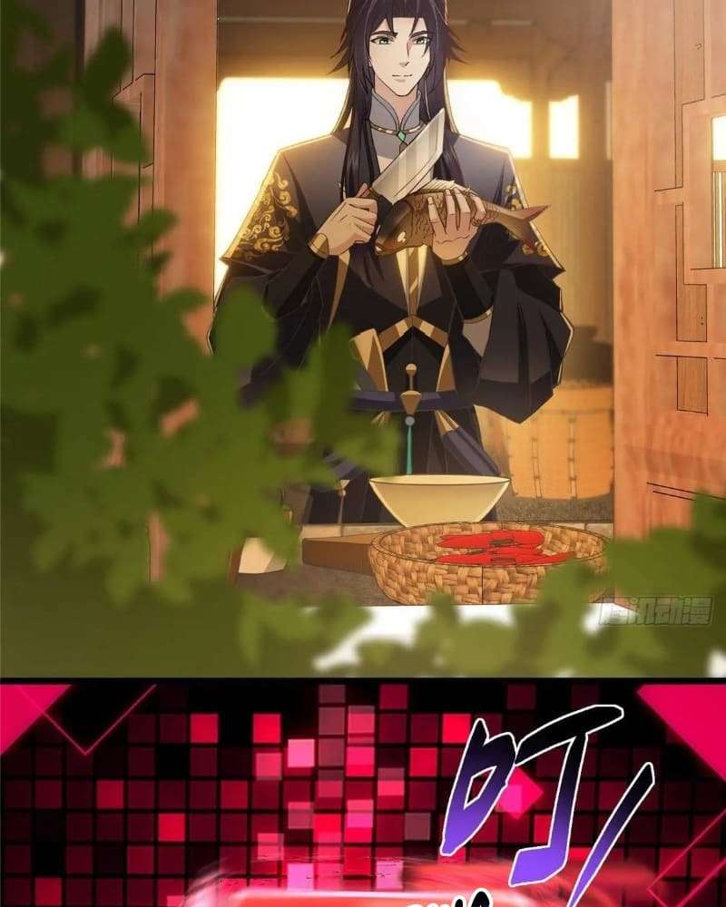 Page 26 of Chapter 454