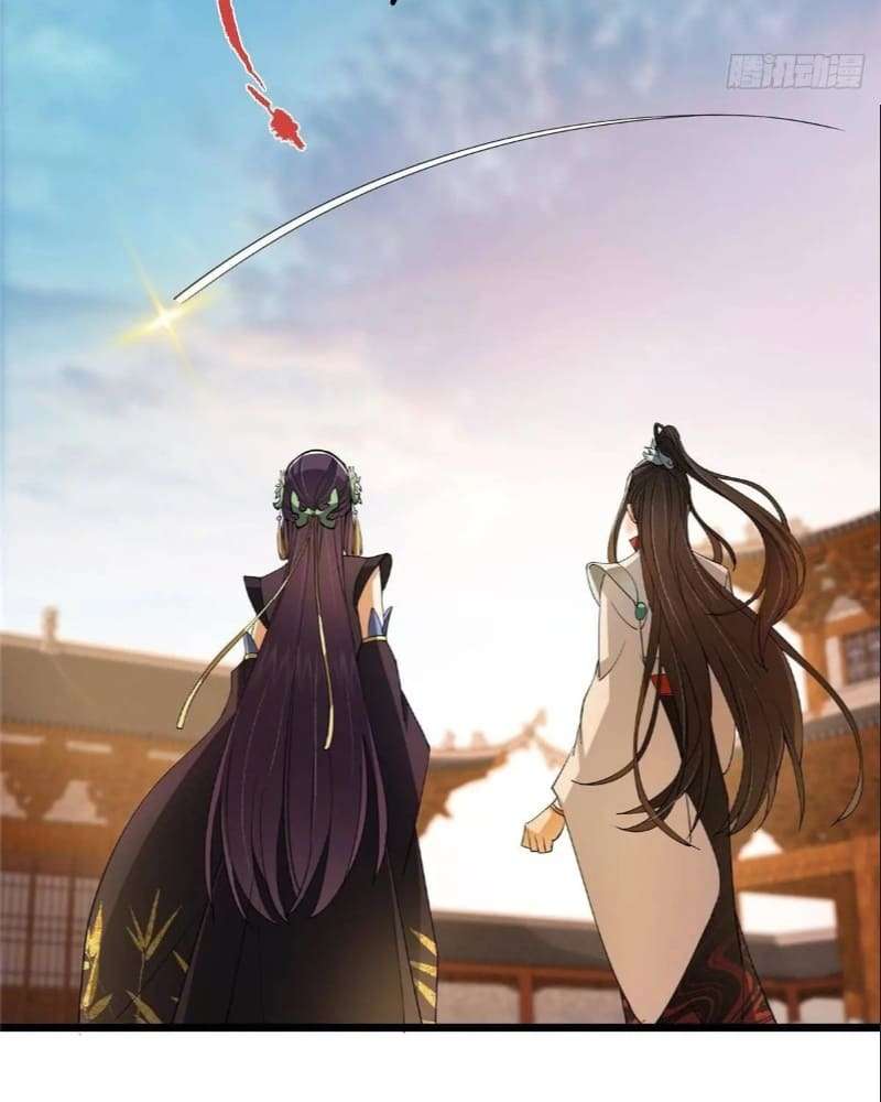 Page 33 of Chapter 454