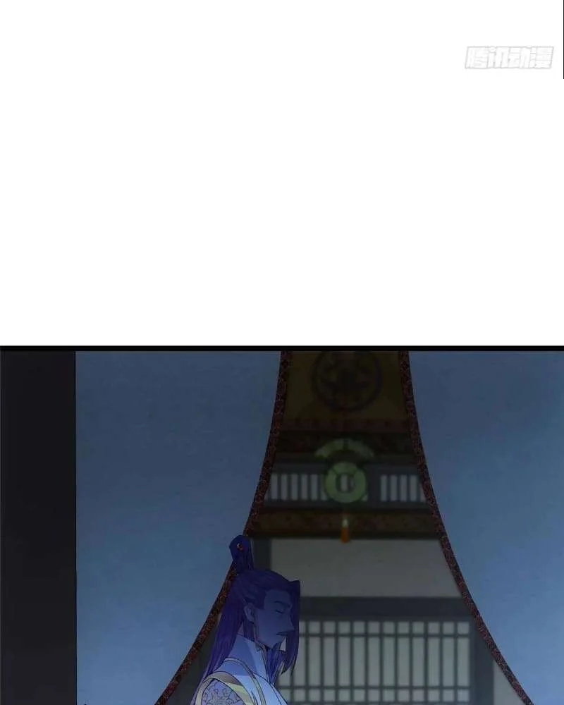 Page 34 of Chapter 454