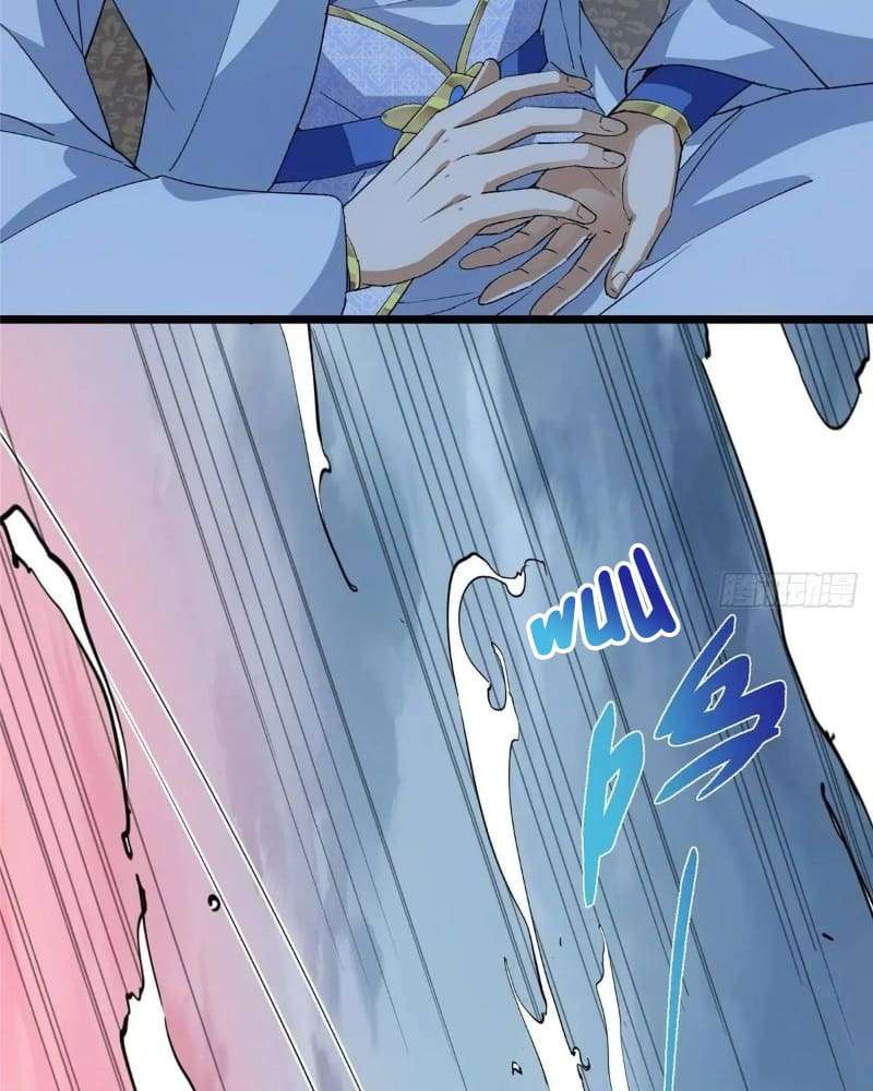 Page 41 of Chapter 454