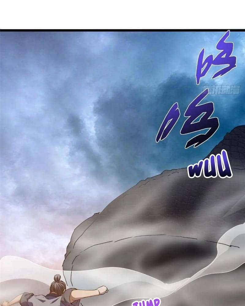 Page 57 of Chapter 454