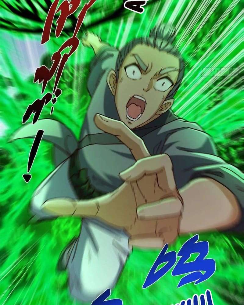 Page 65 of Chapter 454