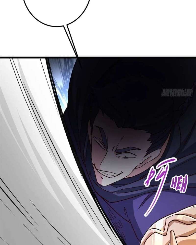 Page 94 of Chapter 454