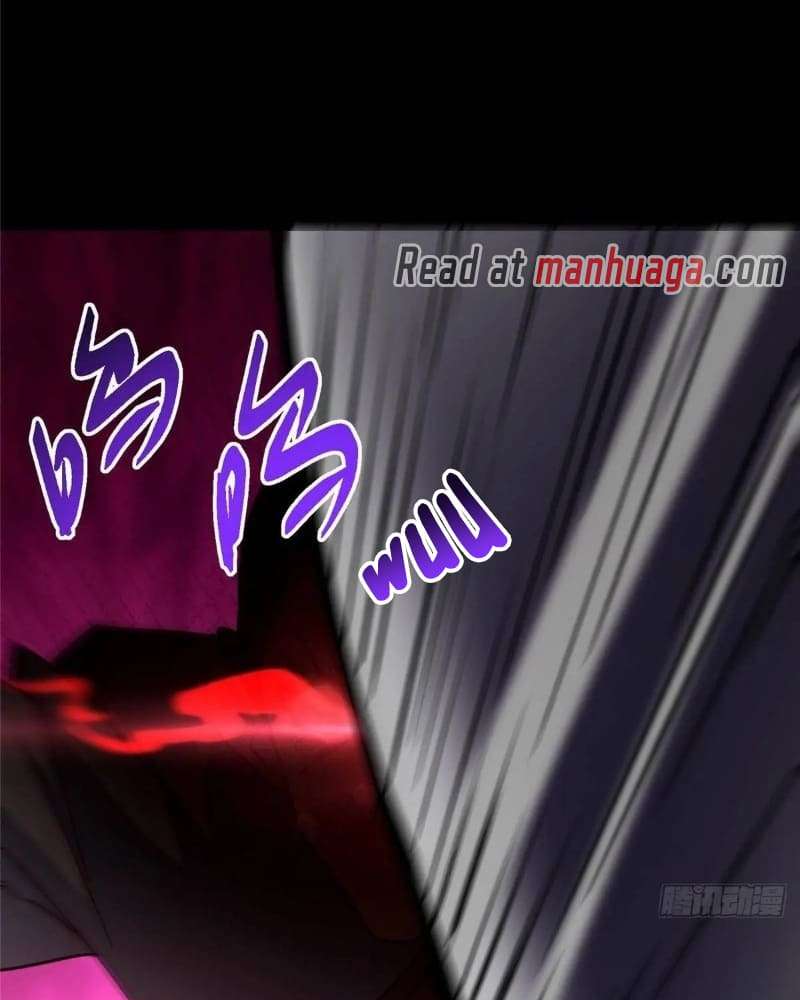 Page 7 of Chapter 455