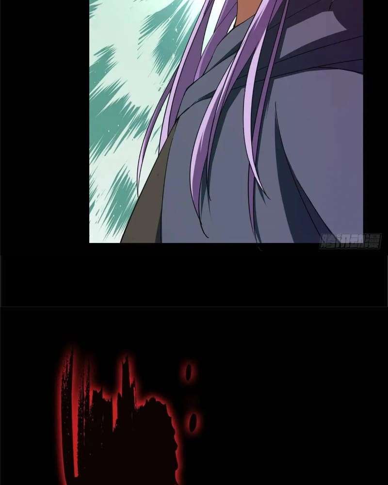 Page 107 of Chapter 455