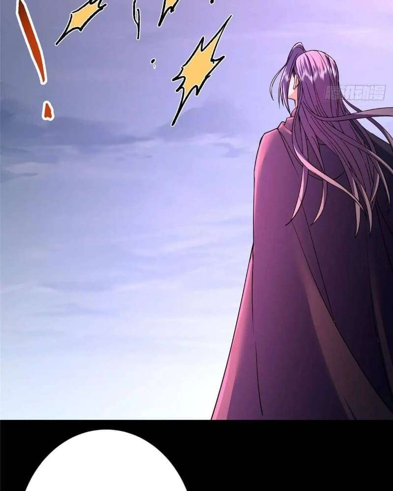 Page 117 of Chapter 455