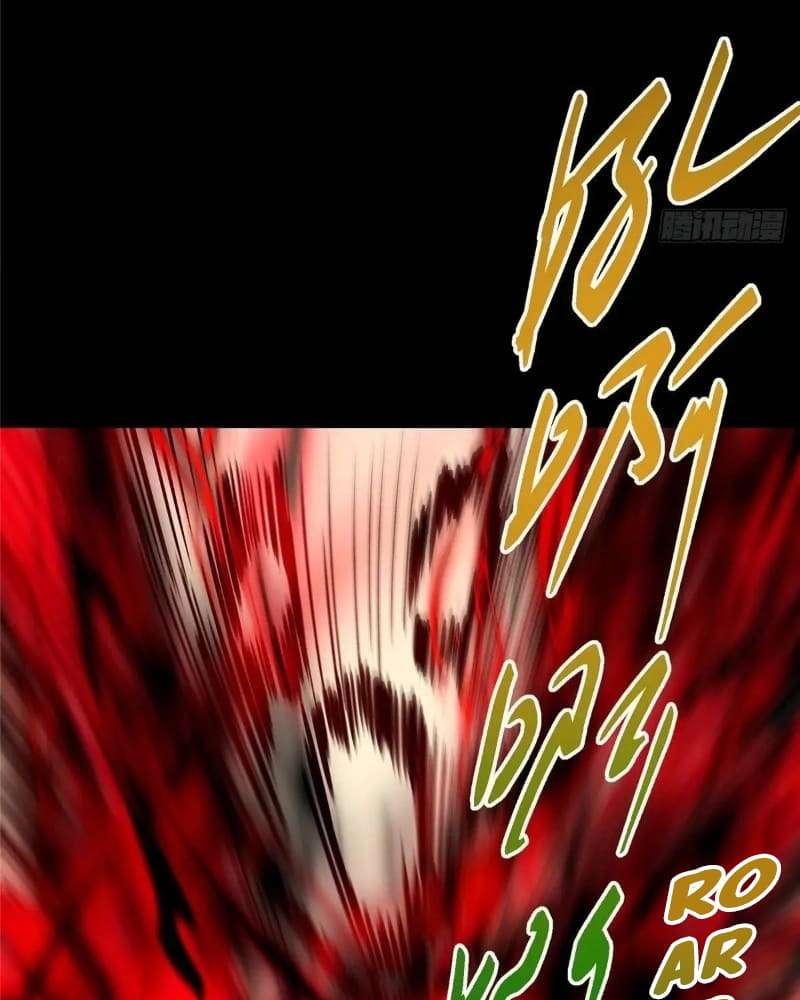 Page 13 of Chapter 455