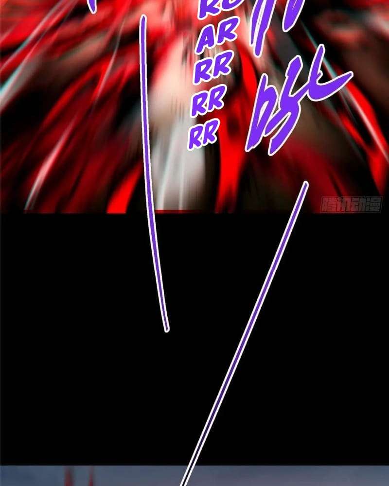 Page 16 of Chapter 455