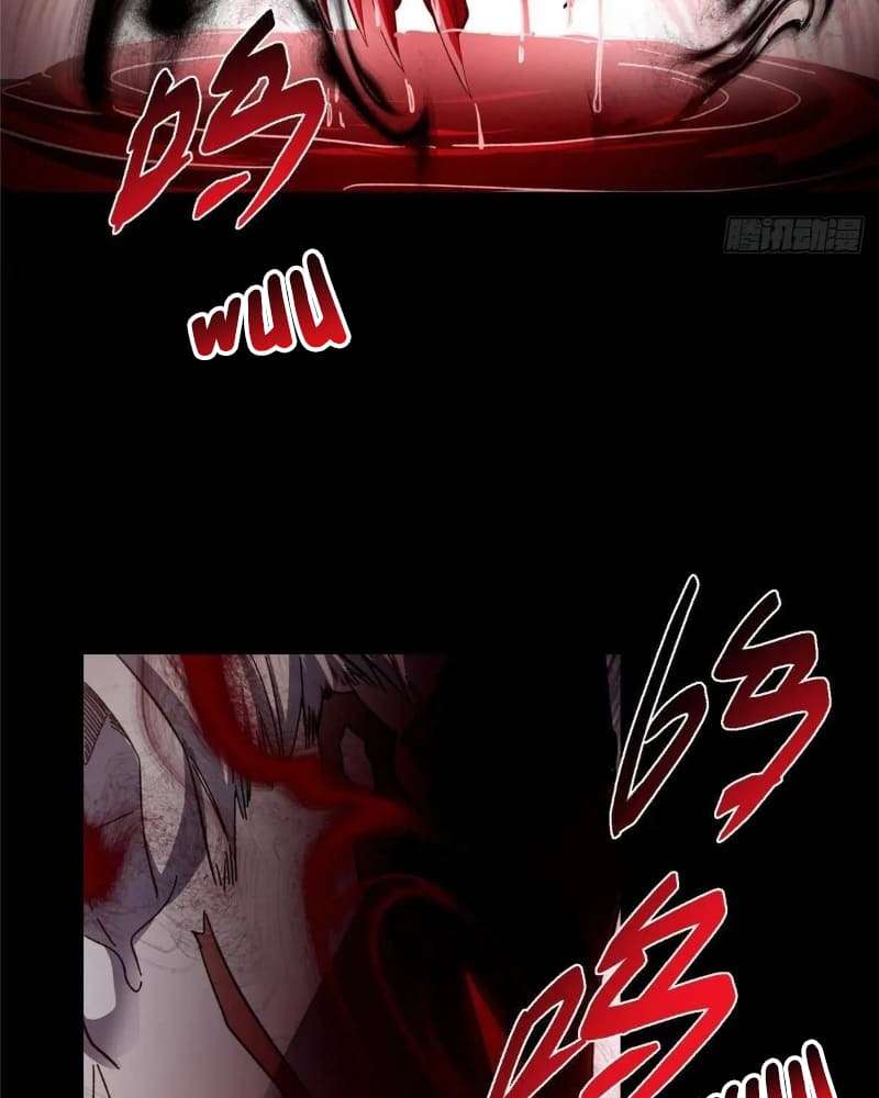 Page 26 of Chapter 455