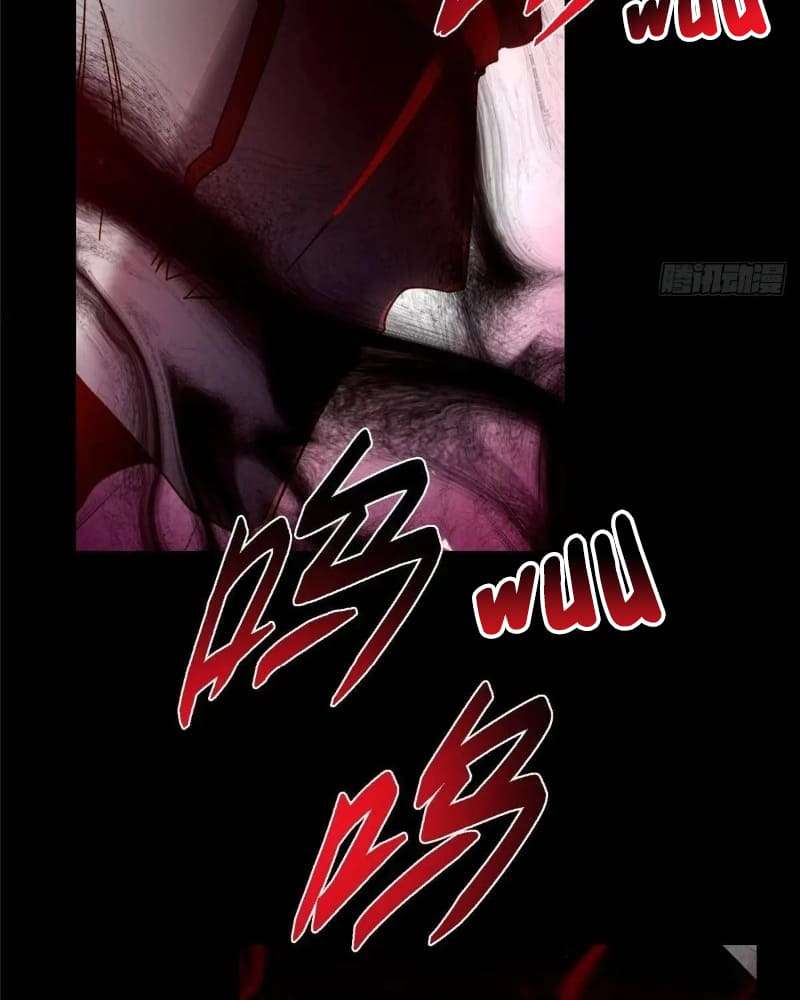 Page 27 of Chapter 455